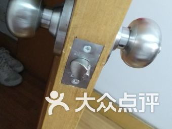 上海曲阳商务中心团购