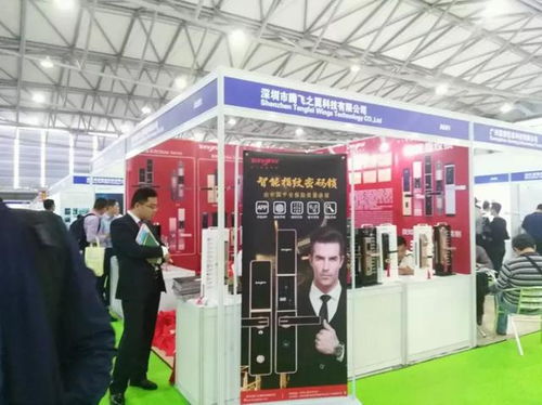 上海锁具展亮点纷呈 数十家智能锁企业携新产品 新技术争奇斗艳