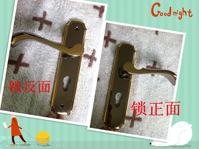 【上海莱宝T91696D豪华室内执手门锁】价格,厂家,图片,其他锁具,福州市晋安区誉隆五金商行-
