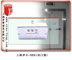 上海消防通道锁 消防通道门锁 消防平推锁 消防推杆门锁
