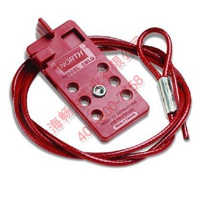 专业经销诺斯NORTH安全锁具产品，优惠热卖中